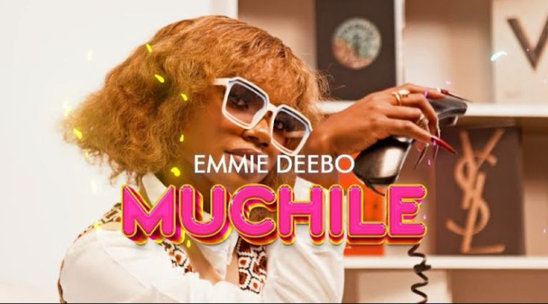 Emmie Deebo Muchile