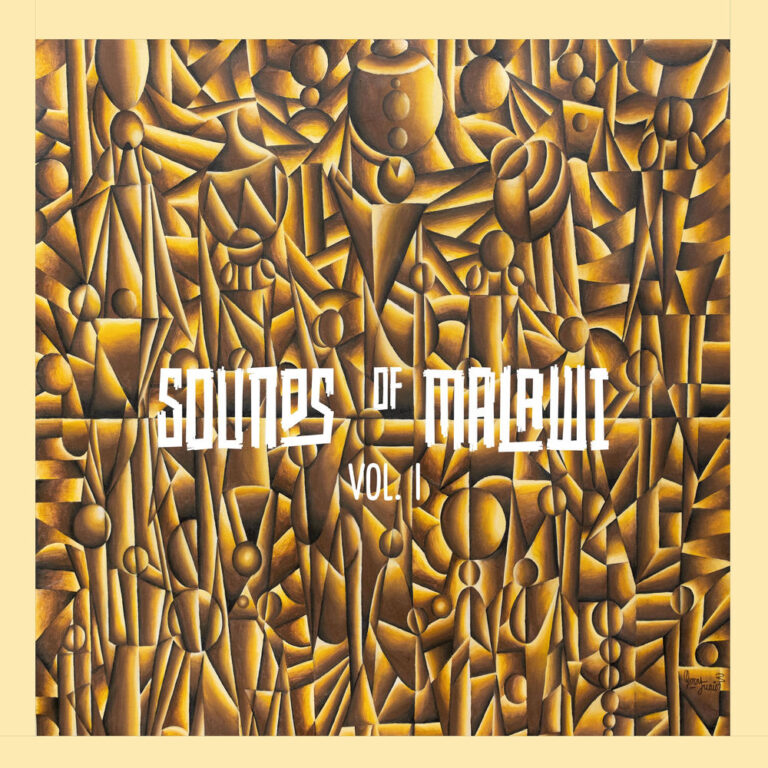 Ben Mankhamba – Anajere